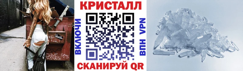 Купить где  Боровичи  Amphetamine 98% 
