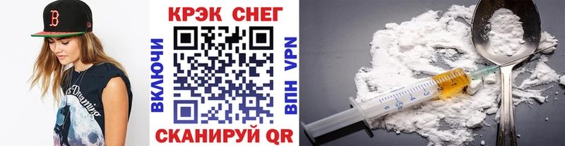 Купить где  Боровичи  КОКАИН 98% 