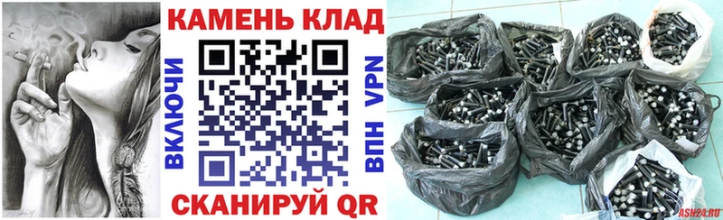 Гашиш убойный Боровичи