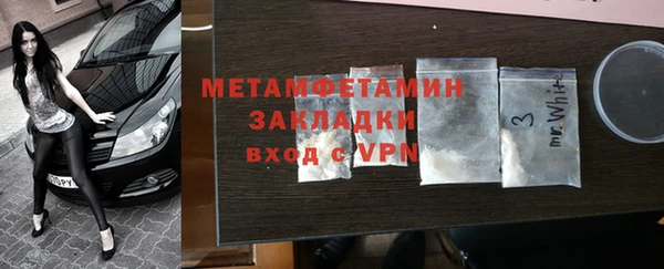 СК Богородск
