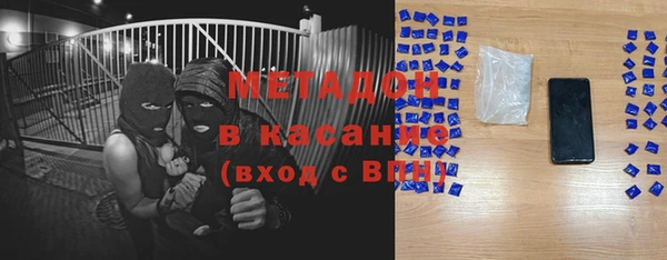 СК Богородск