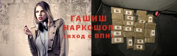 твердый Богородицк
