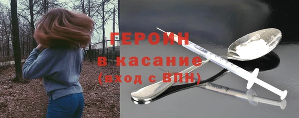бошки Богданович