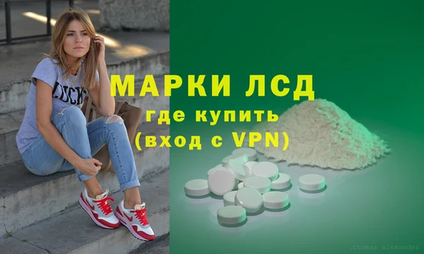бошки Богданович