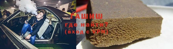 твердый Богородицк