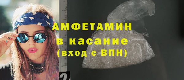 СК Богородск