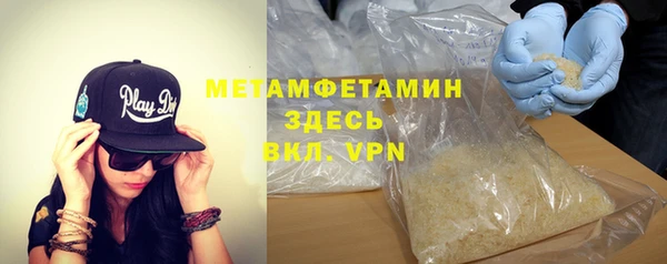 твердый Богородицк
