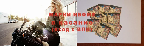 бошки Богданович