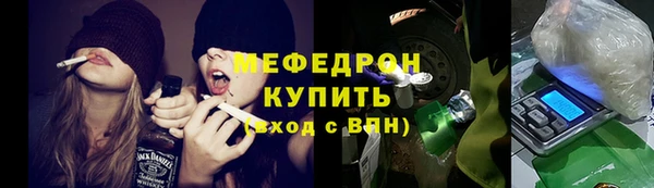 бошки Богданович