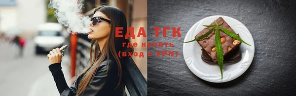 бошки Богданович