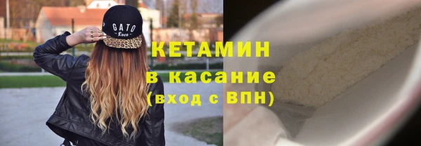 твердый Богородицк