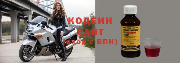 твердый Богородицк