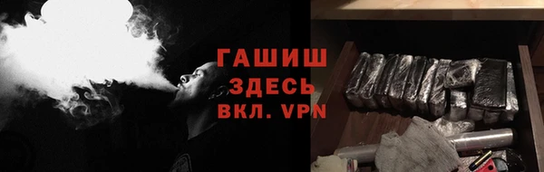 бошки Богданович