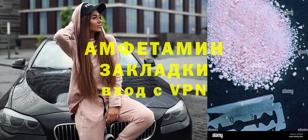 бошки Богданович