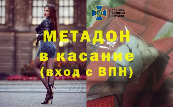 бошки Богданович
