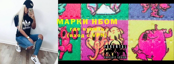 бошки Богданович