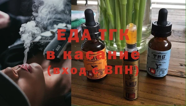 бошки Богданович