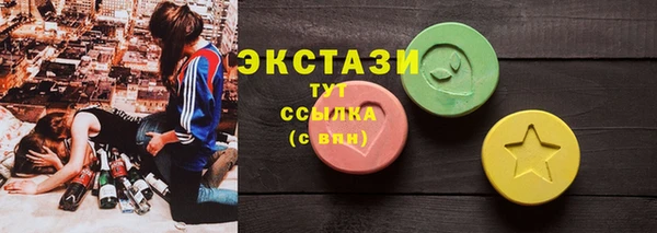 бошки Богданович