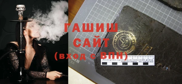 твердый Богородицк