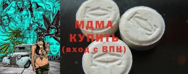 твердый Богородицк