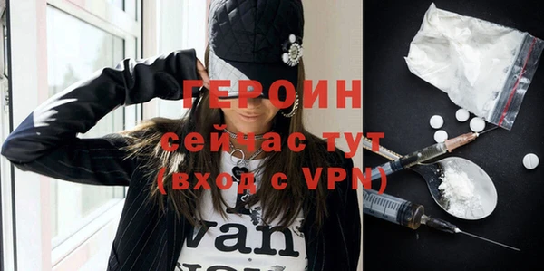 бошки Богданович
