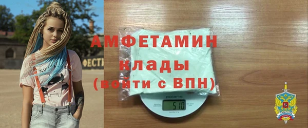 бошки Богданович