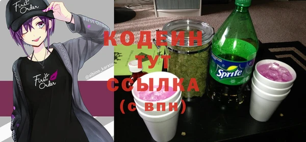 бошки Богданович